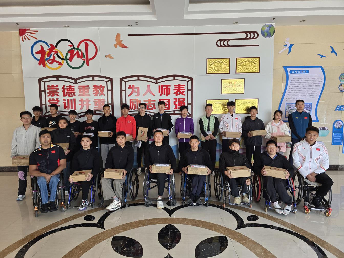图为助残日活动现场